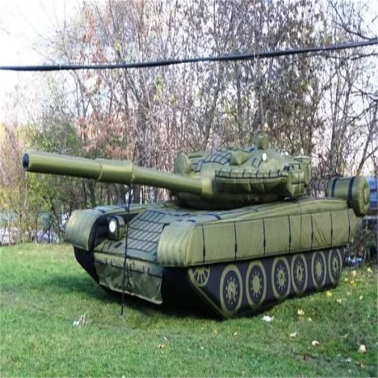 平坝充气军用坦克质量